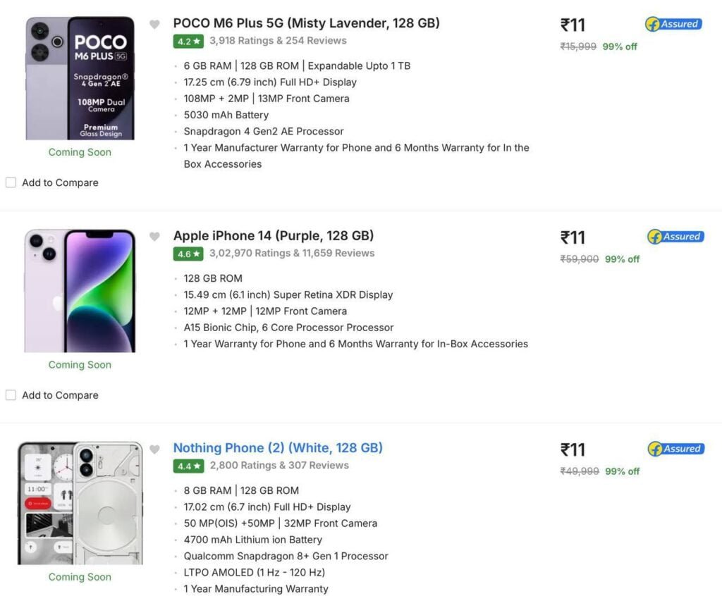 The image shows the page where smartphone were available at ₹11 in flipkart pre big billion days sale. 