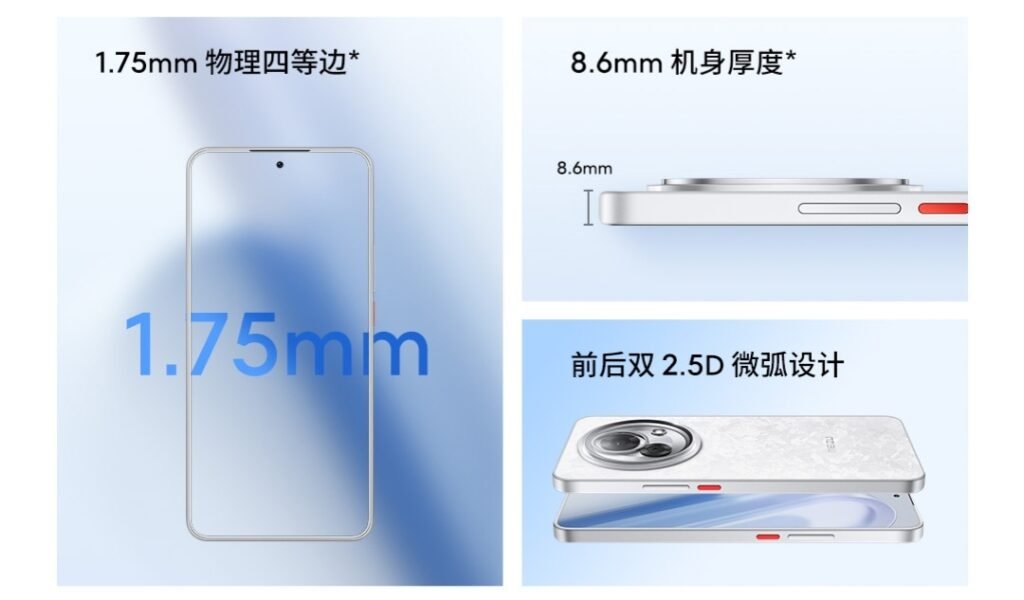 The image shows the specs of Meizu lucky 08